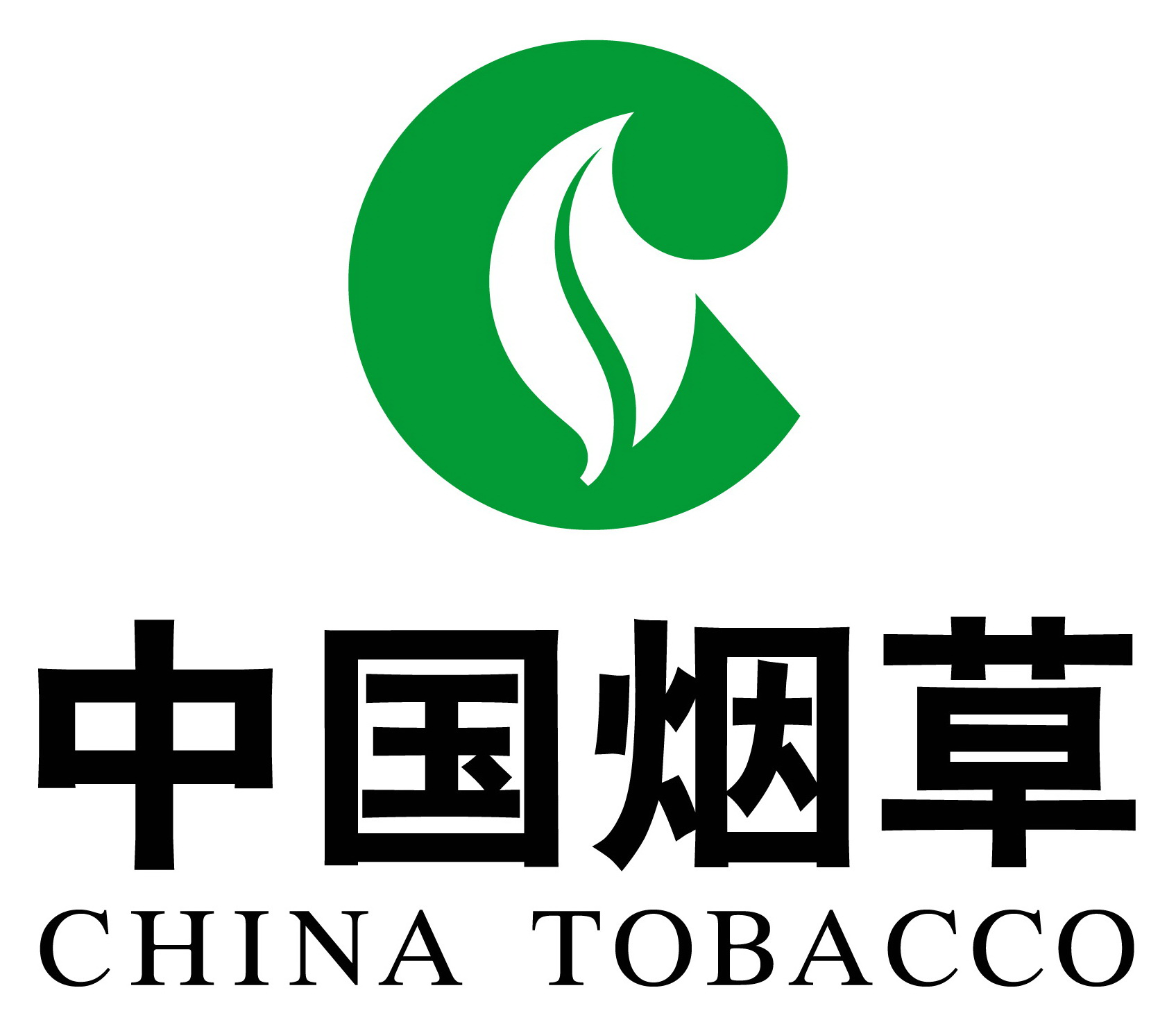 烟草行业清洁爱游戏网官网入口-爱游戏(中国)解决方案