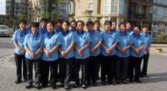 新开保洁公司清洁爱游戏网官网入口-爱游戏(中国)采购解决方案